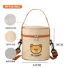 Lunch bag-second floor