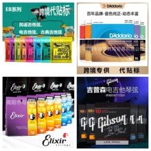 EB ˹ __W 늼 { ؐ˹