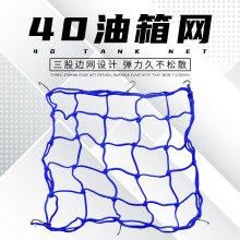 Ħ��܇������b����W������WĦ��܇�^���W���s��W��̖40*40CM