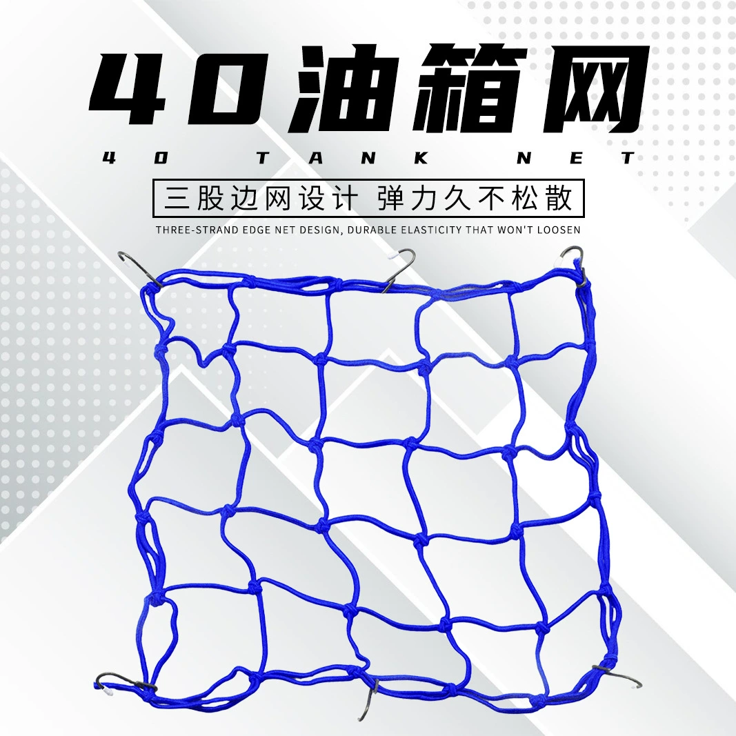Измененный большой чемодан-голова 40×40см