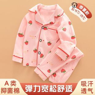 ��ͯ�Ҿӷ��޴����Ůͯ˯�´��������_���L�䴺�����I���bŮ��