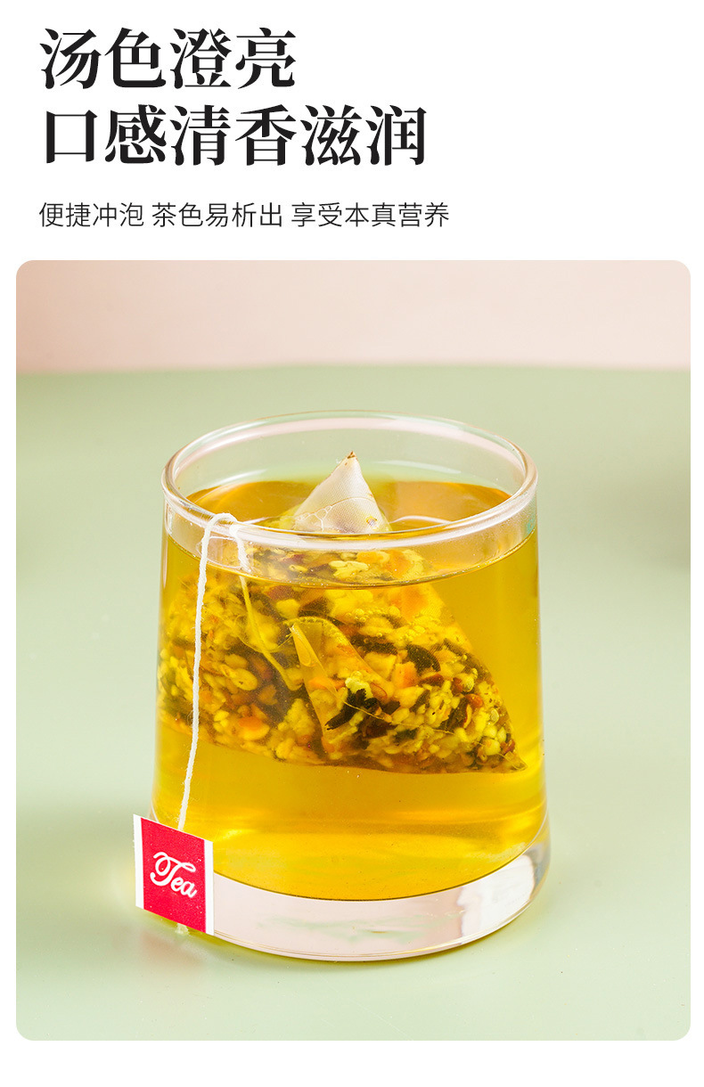 Red Bean Coix Seed Tea Chi Xiao Dou Yi Mi Fu Ling Tea 25 Bags Roasted Herbal Wellness Tea specifications
