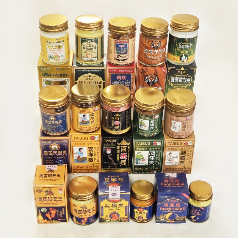 婷喜欢金蛇膏肩颈腰腿膝关节脚踝拔毒顽痒清皮肤外用抑菌乳膏凝胶