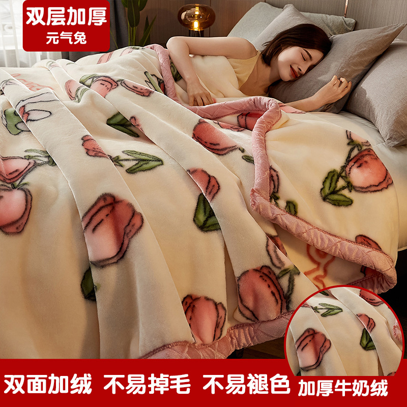 Mantras de invierno espesa y terciero mantas de siesta de oficina calentamiento mantas de sofá de terciero de coral mantas de cama