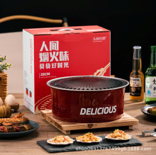 ���N�R�����g����ζ-̿���t����С�Ͷ๦�ܿ����ȡů�t���t