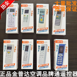 �m��춽����_���{Ʒ��ͨ�f�����b����ֱ��ʹ�ßo���O�Æ�һƷ��ͨ