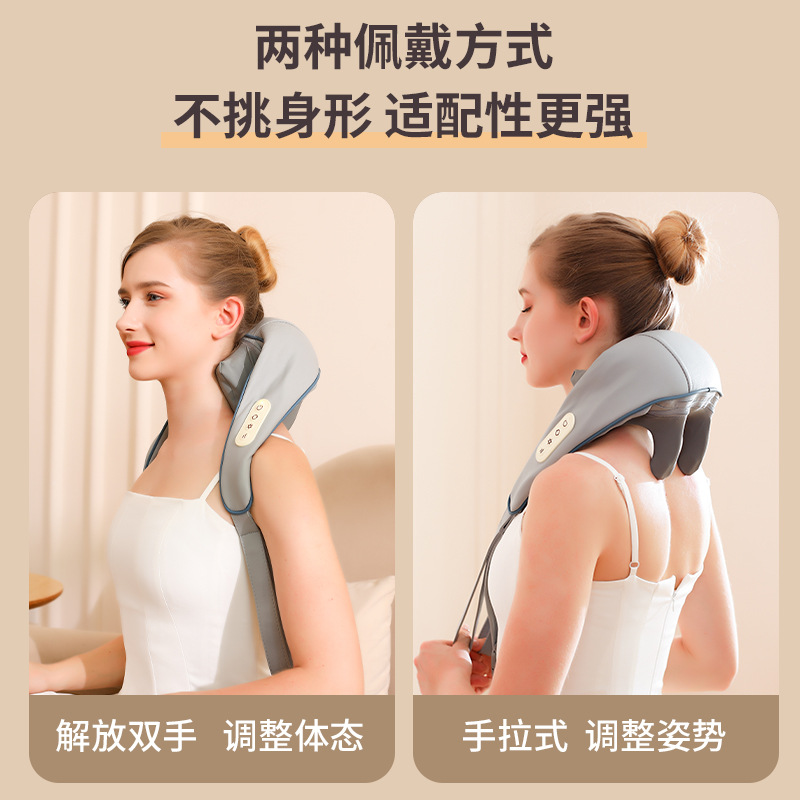 Fuente transfronteriza hombro y cuello masaje chal cervical casero masajeador de cuello masaje máquina de masaje trapezoidal masaje calzado en stock image 4