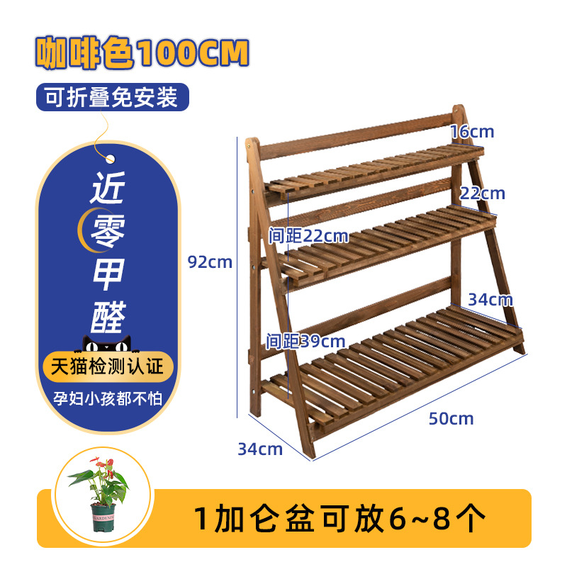 신색상 [레트로커피] 길이 100, 3단모델, 설치불필요, 볼드하고 보강됨