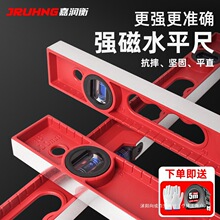 �߾��Ȍ����T�Xˮƽ�ߌ��I���ߏ��ż���ƽˮ�x�X�Ͻ��ˤƽ��x��