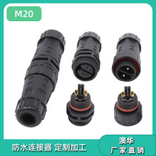 AHUA���AM20 3��⺸�� �ݽz�Ӿ�ʽ��|�B���� 늾���ˮ���g���^