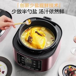 l늉5L0TӲP䓃đ๦_w