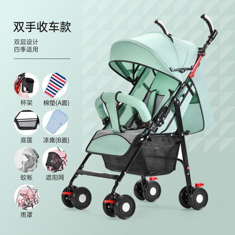 Carrito para bebés que se puede sentar y acostar, ligero para salir, plegable, portátil para pasear a los bebés, carro para niños pequeños y fácil para niños