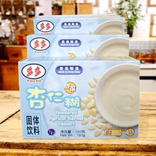 ���l�����M��ʳƷ  �k���؂���۶���Ƽ������ʺ�160g*20��/��