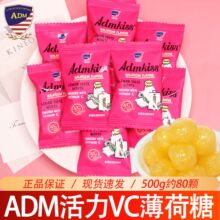 ADMˮ��ζܛ���R�������Lζ���ӆ��Y��cϲ�ǃ�ͯ��ʳ�ǹ�ɢ�b