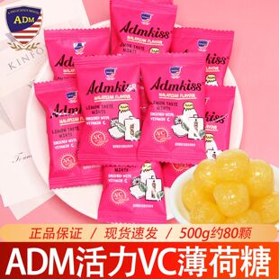 ADMˮ��ζܛ���R�������Lζ���ӆ��Y��cϲ�ǃ�ͯ��ʳ�ǹ�ɢ�b