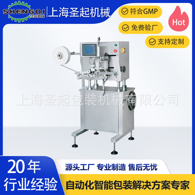 ���������� ����������� ��ֽ��