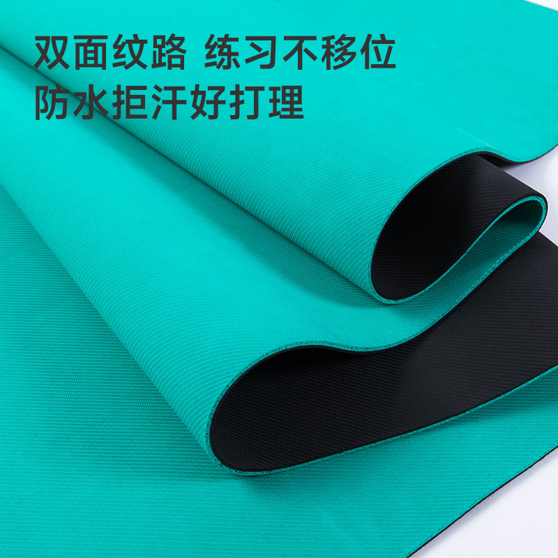 Estera de yoga de goma de doble cara, estera de yoga de agarre antideslizante profesional de goma pura delgada, estera de yoga con absorción de impactos personalizada
