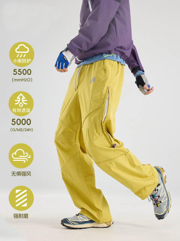 美式工装冲锋裤男女款秋季户外轻量化防泼水侧开拉链直筒伞兵裤|undefined