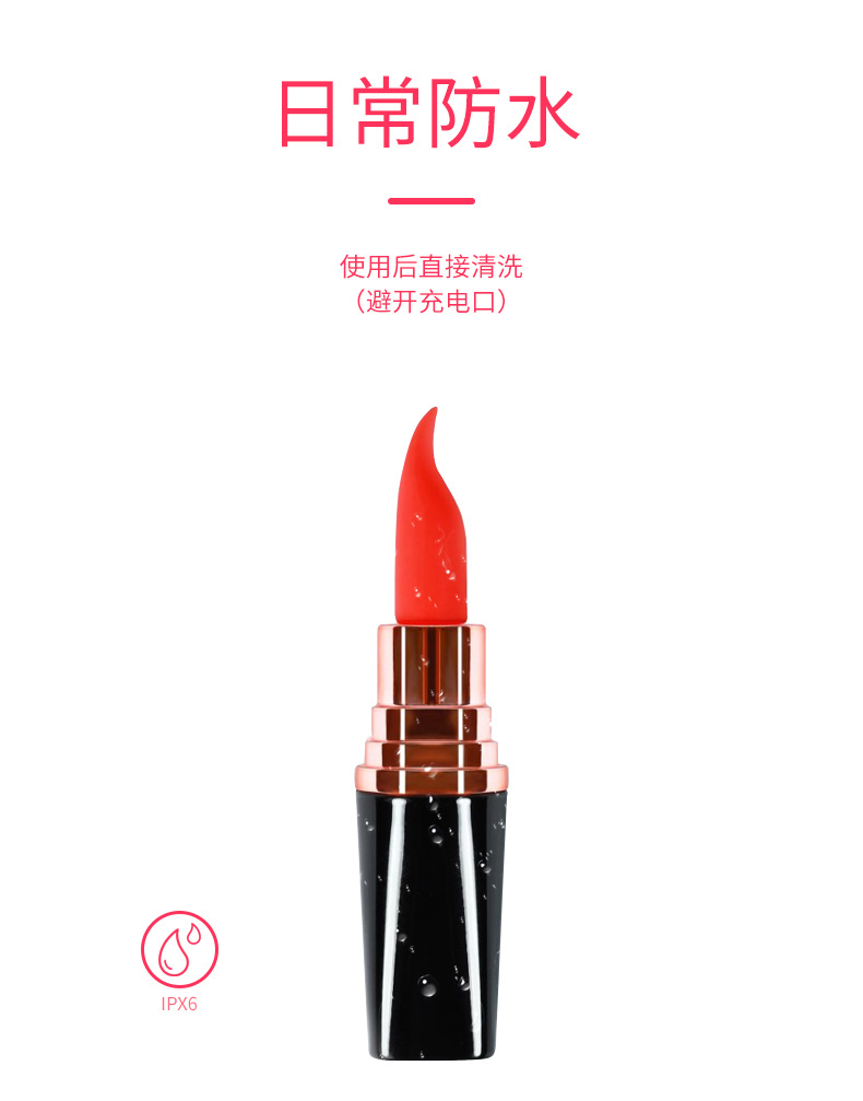 口红4.jpg