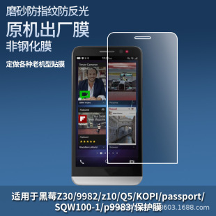 �m�ú�ݮ Passport�o��һ���֙C�NĤ��䓻�Ĥ�Ĥĥɰ���Qˮ��