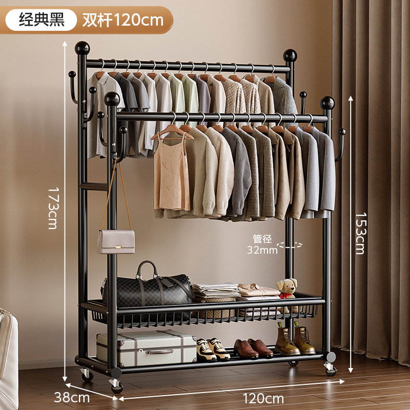 120CM 검정색 바닥걸이 옷걸이