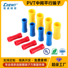 PVCȫ�^���o�׶������gƽ�ж���PVTϵ�����~��a�����Ӿ�����