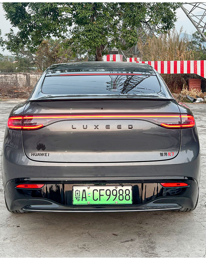 Zhijie R7 Car Mark Refitting Black Word Mark Decoration Huawei HUAWEI Personality Tail Mark Hongmeng Zhixing Supplies Accessories