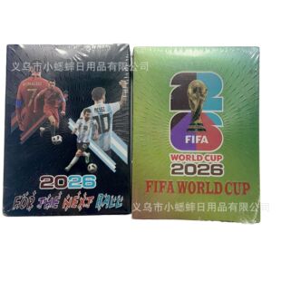 ���Q�羳���N2026���籭���ǿ��𲭿�55��Ӣ�Z���y���Ųʿ��F؛