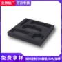 成型定制一体eva礼品