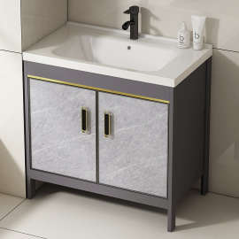 落地式浴室柜组合卫生间洗手盆陶瓷一体阳台洗脸盆太空铝洗漱台池