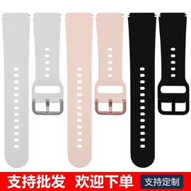 适用于华为GT3/三星智能手表带平头平面硅胶表带快拆生耳20现模