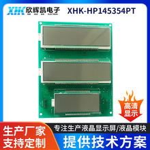 Һa@ʾ͙CCOBҺ@ʾģMLCMҺģK{װ