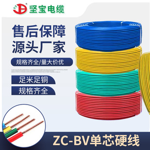 �V�݈Ԍ���BV��оӲ����|�� 1.5/300ƽ�����b���̹��I늾����l