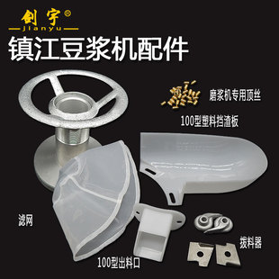 ���K悽������ö��{�C���ĥ�{�C������픽z�V�W���Ͽړ�����|Ƭ
