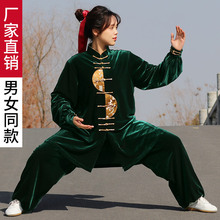 ���g���ﶬ��ů���n�q�߶����b̫�Oȭ�F�w���L����Ů�¿�̫�O���b