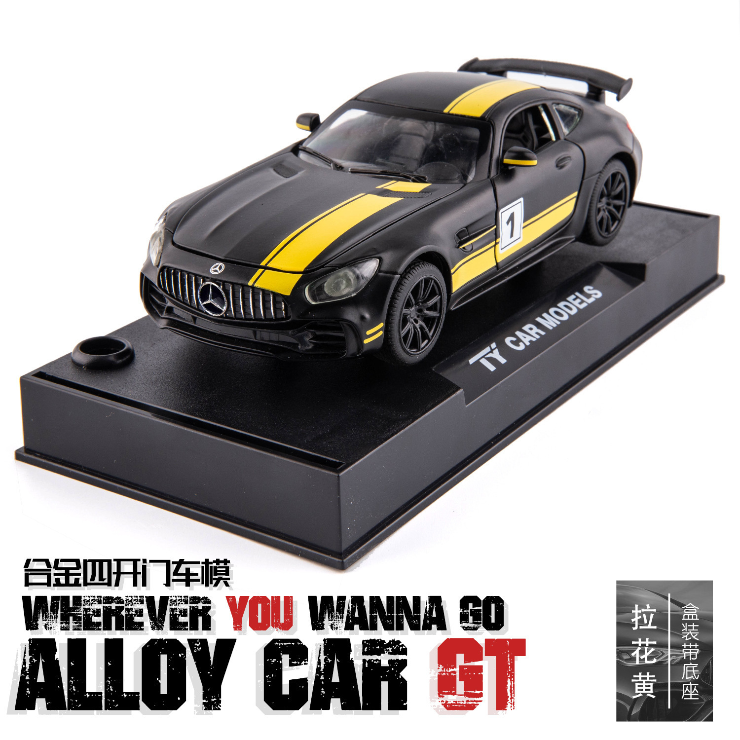 Tianying Alloy Car Model 1:32 Big Ben GT Sports Car Tack Force con sonido y luz Toy Car Music Model Adornos Colección
