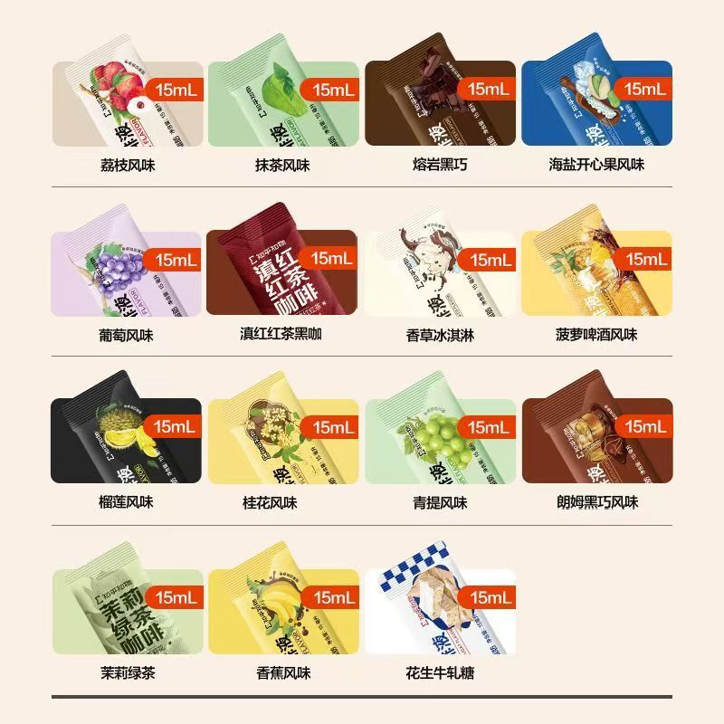 Zhihu Zhihu flavor concentrated coffee liquid 0 sugar fatty American style black coffee latte instant 6 cups wholesale