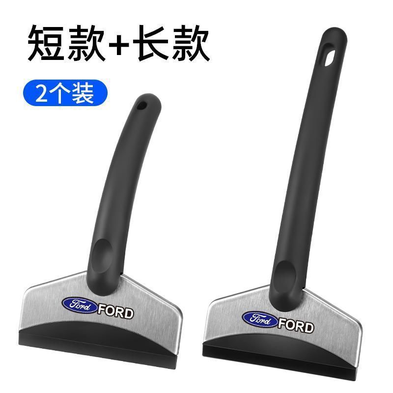 【포드 전용】