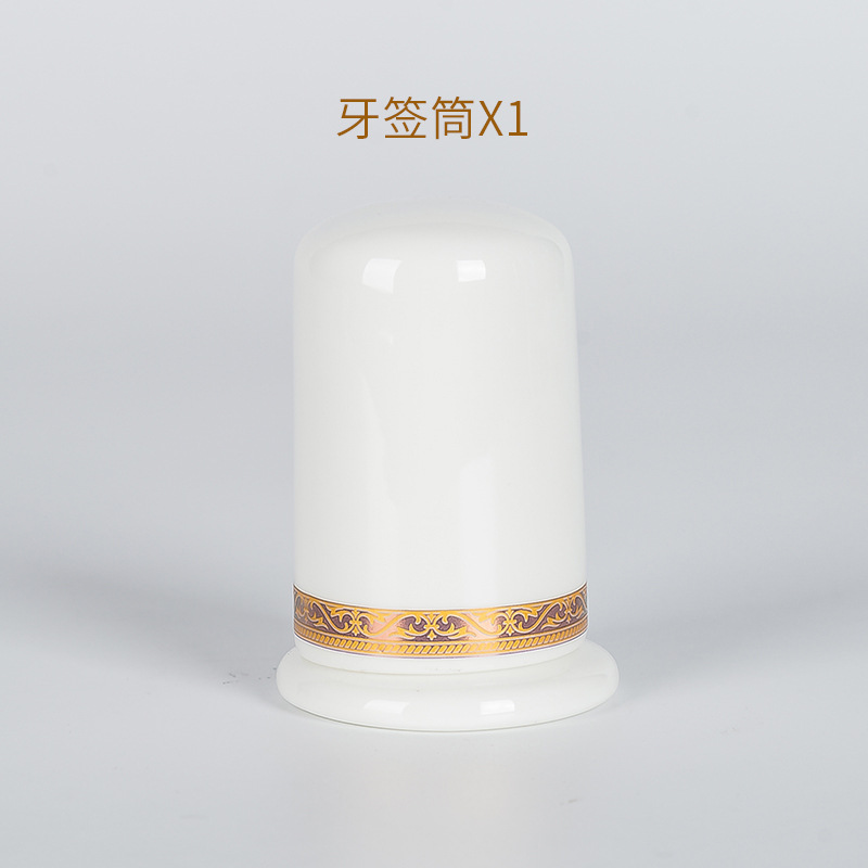 이쑤시개 튜브