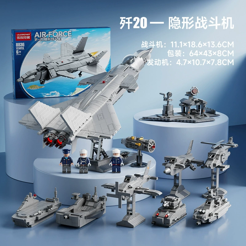Brother, lego, модель самолета, конструктор для мальчиков, игрушка, бой, (трговля через границу)