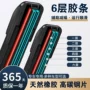 小鹏六层g6g3雨刷片