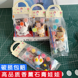 ʯ�������ֹ�diy�Tɫ������T�f��ɫ����׃��@��һ��ͯ���նY��