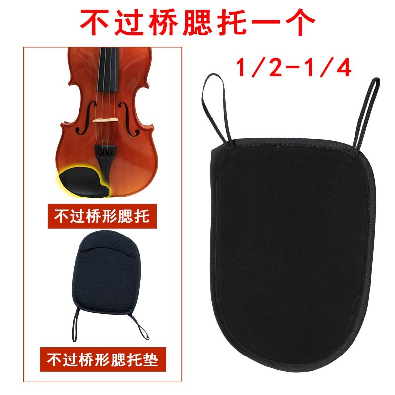 Violín hombro Chin support pad piano hombrera cuello almohadilla paño hombro MOP Chin MOP pad piano MOP 3/4/44/1/2/8