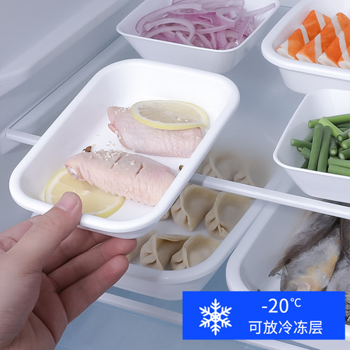 NAKAYA Japanese side dish plate, tableware, kitchen plastic fruit plate, prep plate, fish plate, hot pot side dish, cooking plate