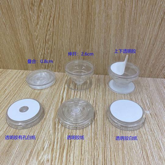 New transparent airbag mobile phone bracket round plane groove airbag material heart-shaped groove transparent airbag folding