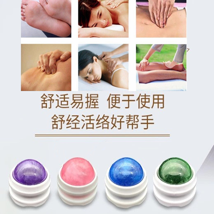 Bola de masaje de resina de mano Bola de masaje Yoga Relajación muscular Meridian Bola de rodillo manual