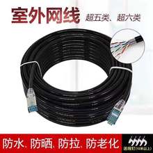 ����ǧ����W�����⎧ˮ���^��X·�����O�ؾ�1��150�׿羳���l