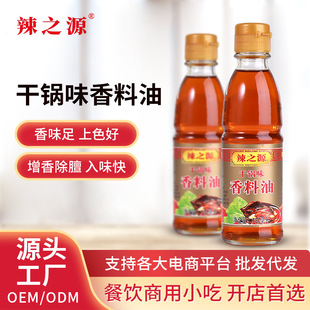 ��֮Դ���������180ml�{ζ�ͻ�偟������{�ϲ���˛���������