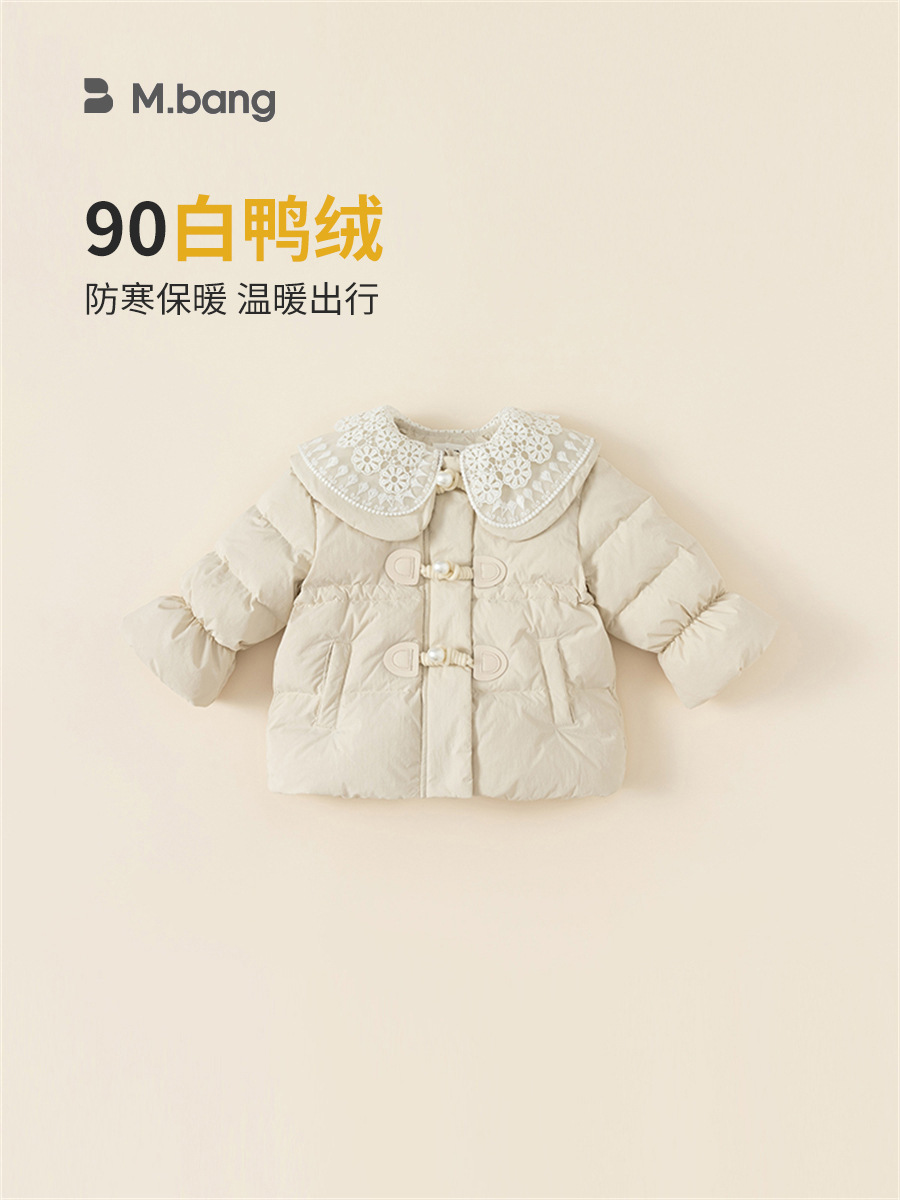 Youbao ropa para niños chaqueta de plumón para niños invierno niña cuello de muñeca de encaje dulce chaqueta de plumón cálido DY23149