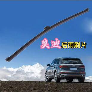 �m�ÊW��Q5L����ˢƬQ2L/Q3L/A3/A6���а�Q7/Q8A1Q3�������